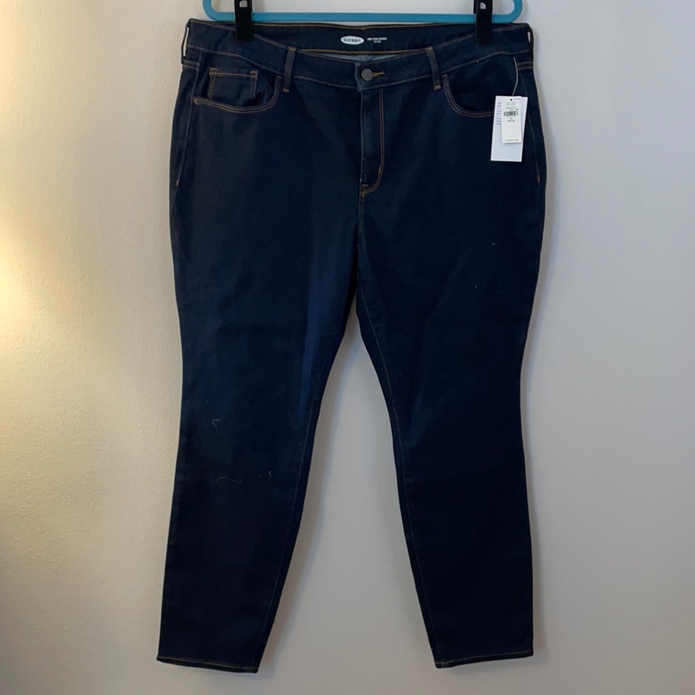 Old Navy skinny jeans